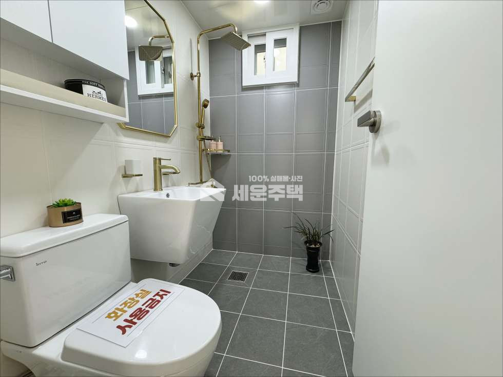 경기 김포시 통진읍 서암리 대단지 3룸 단지형 빌라 최저 실입주금 분양 매물번호 10144 사진 5